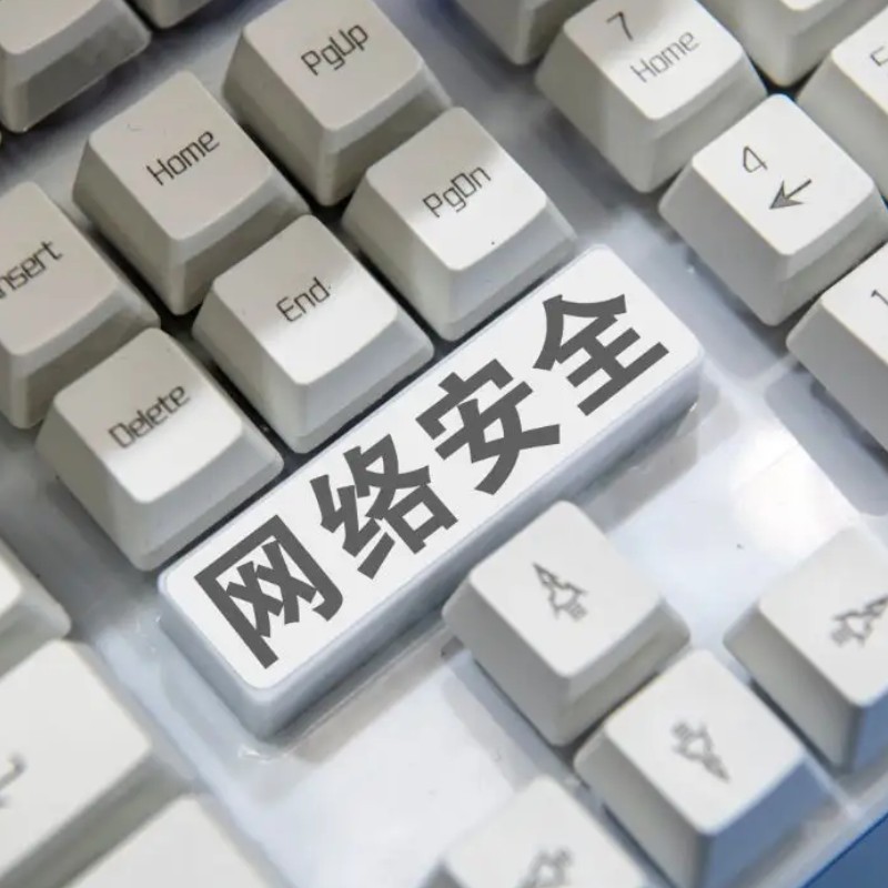 簲ȫӲƽ̨г˵ķ