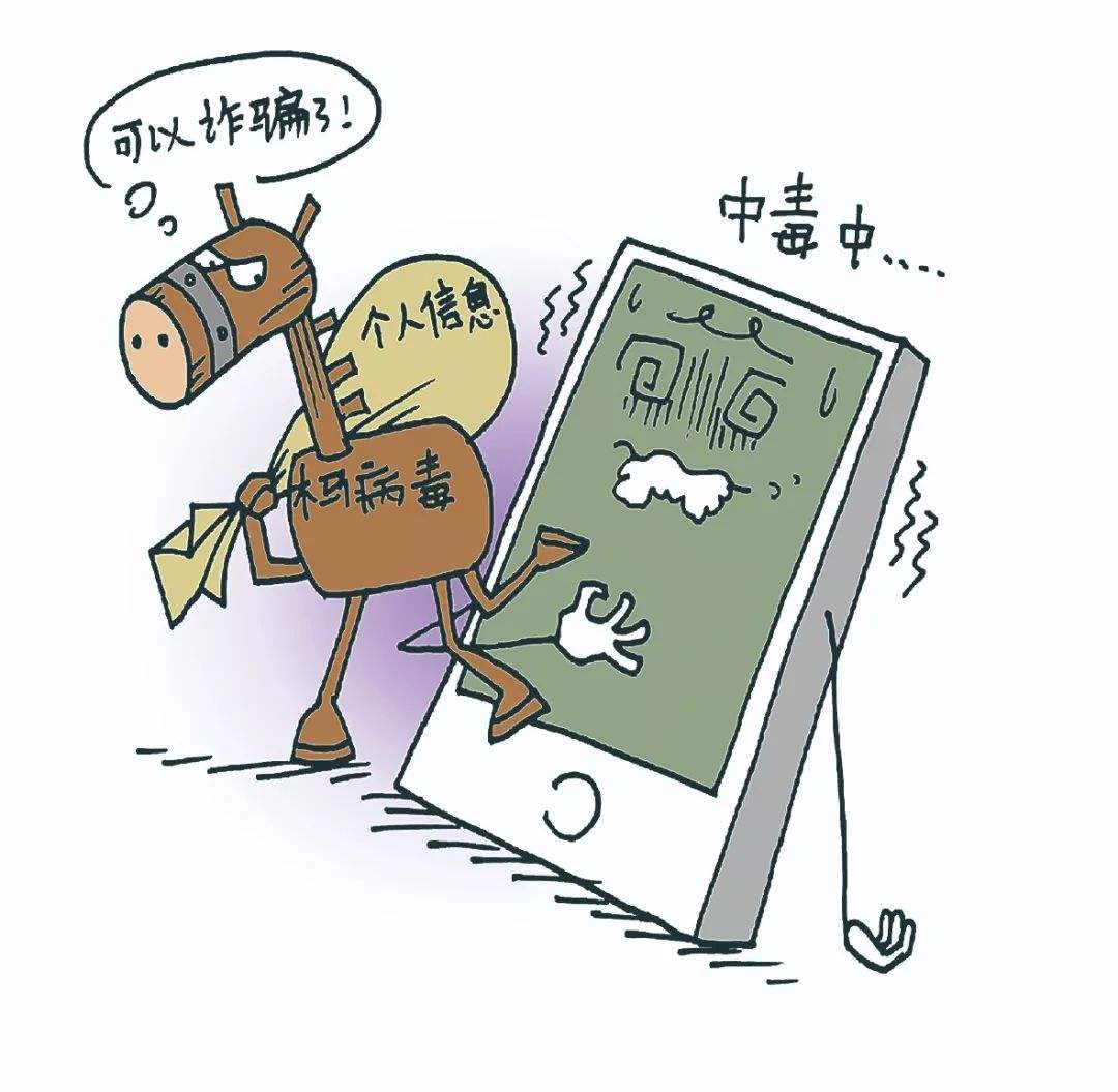 簲ȫȫֱؿˡ