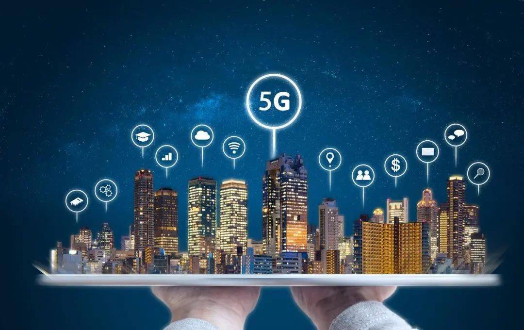 5GԵĽ