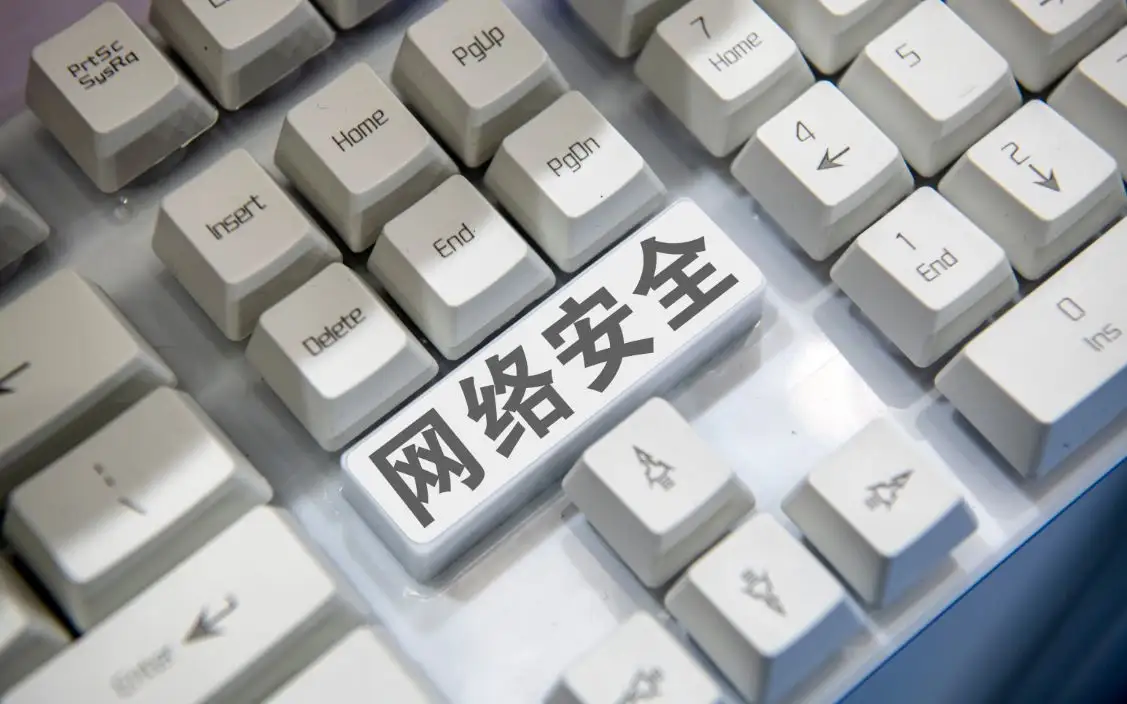 簲ȫӲƽ̨