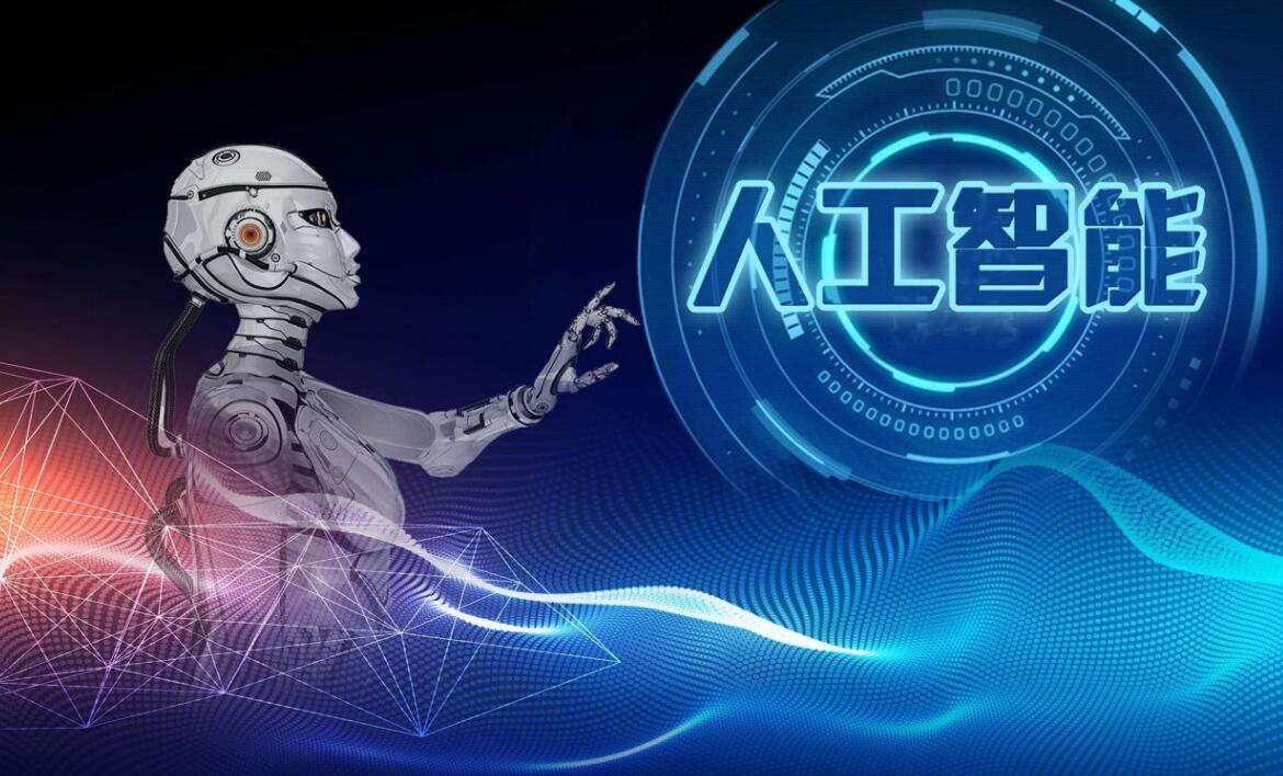 AI˹簲ȫ