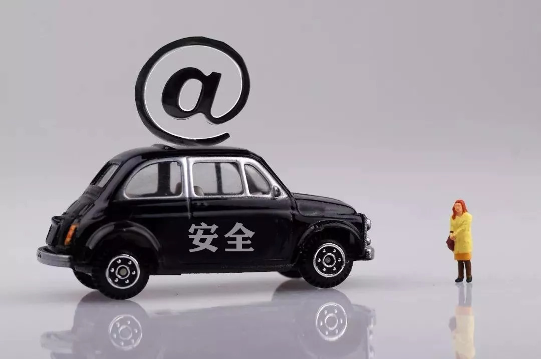 簲ȫҵ׼͹